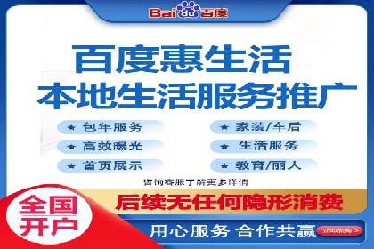 传统企业转型成功：信息流开户的五大经典案例
