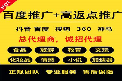 案例分享：今日头条信息流助力品牌推广